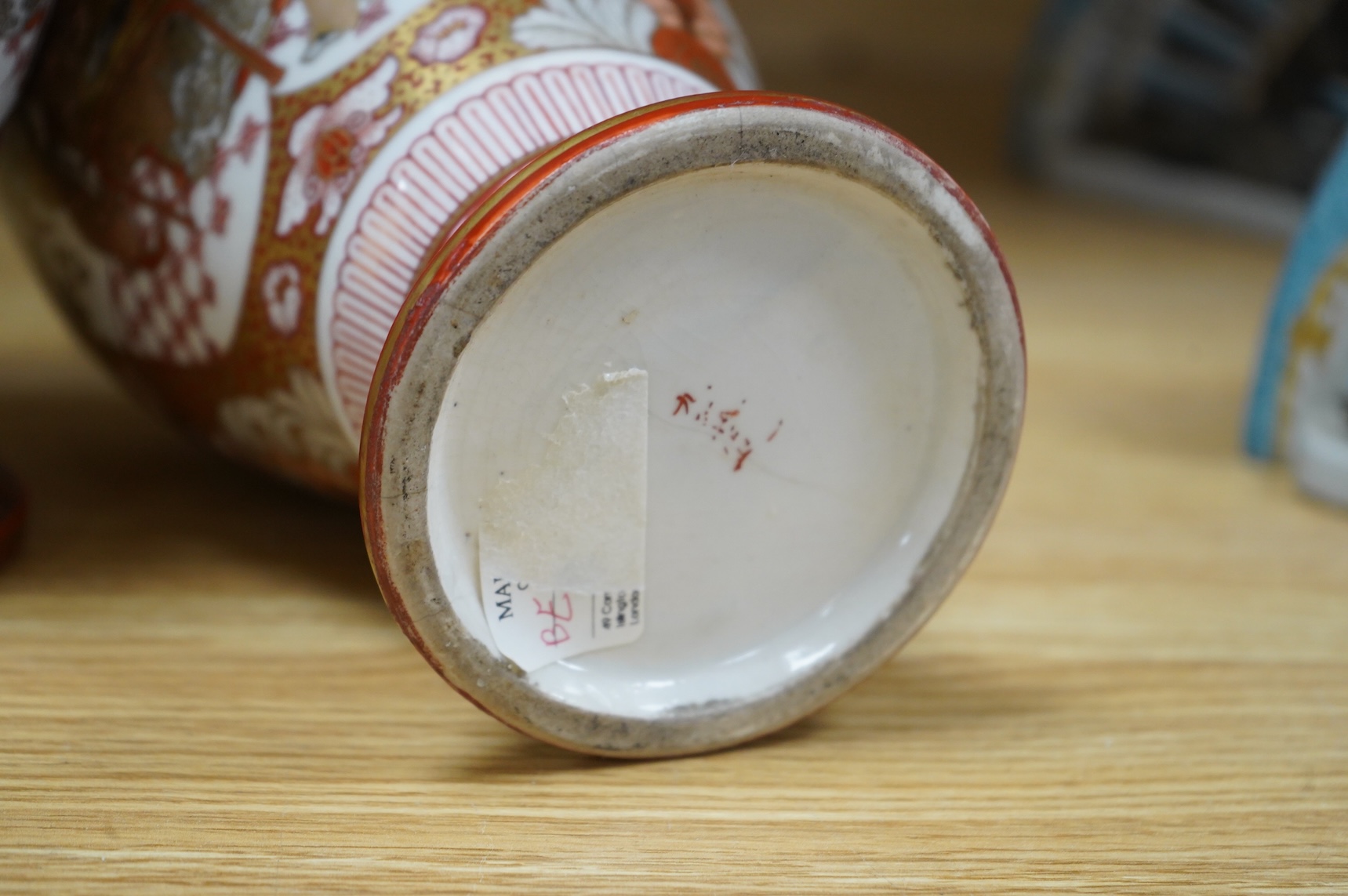 A pair of Japanese Kutani vases, signed, Meiji Period (1868-1912), 29cm